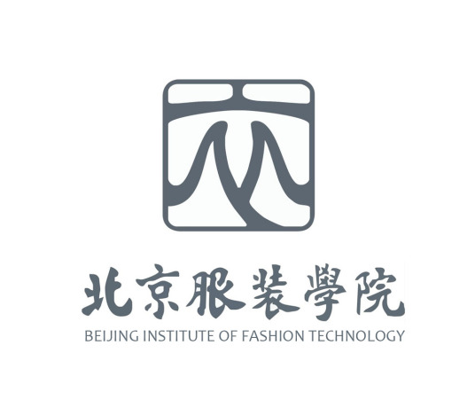 北京服裝學院