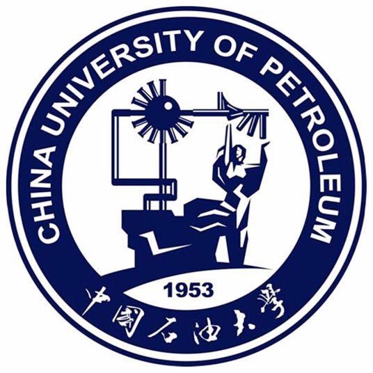 中國石油大學