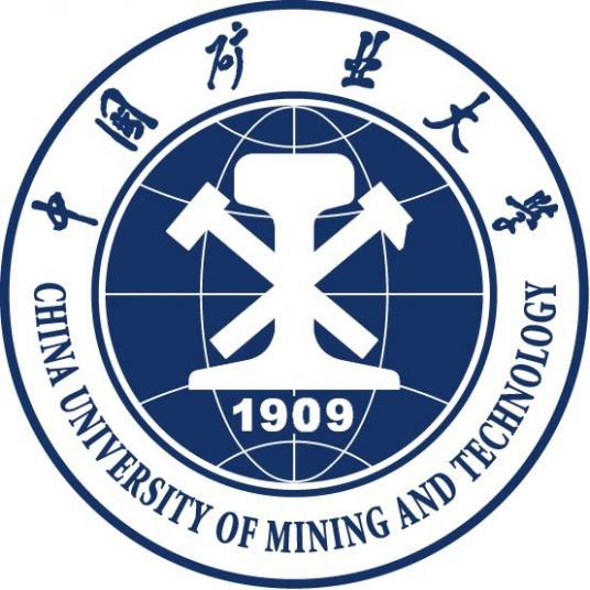 中國礦業大學
