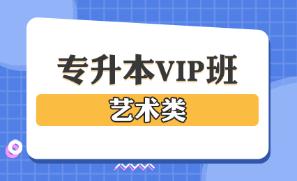 課程領(lǐng)取圖片