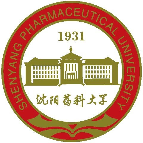 沈陽藥科大學
